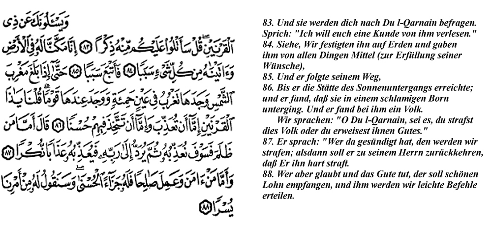 Koran 18, 83 ff. - Du l-Qarnain an der Sonnenquelle